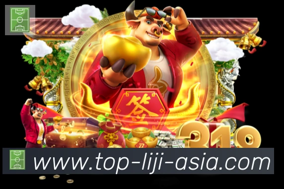 App界面